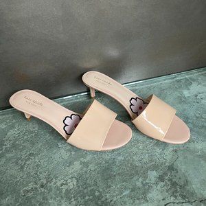 Kate Spade New York Nude Savvi Kitten-Heel Sandals